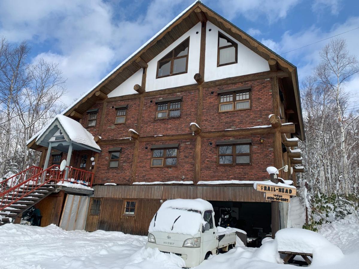 Niseko Trail-Head Lodge Exterior photo