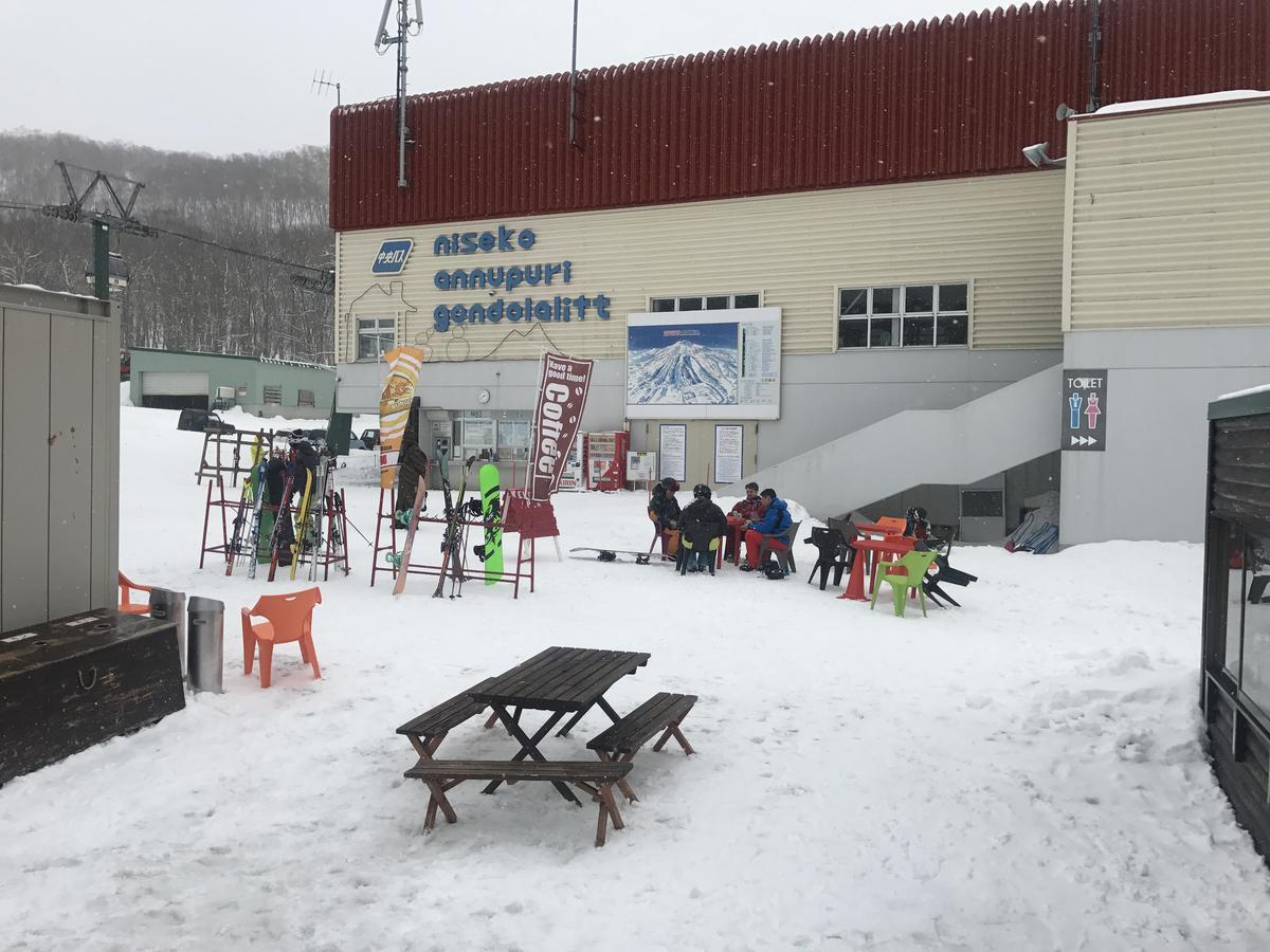 Niseko Trail-Head Lodge Exterior photo